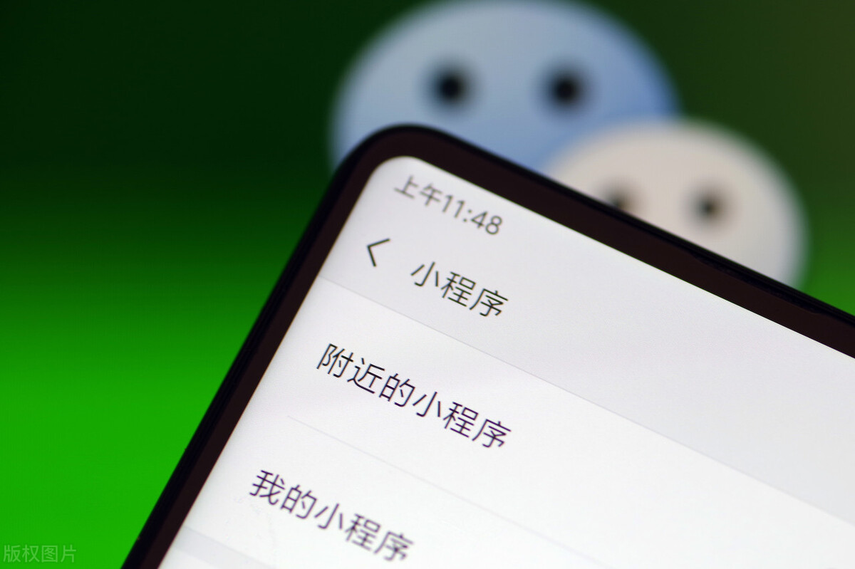 微信小商店如何引流,微信公众号怎么引流