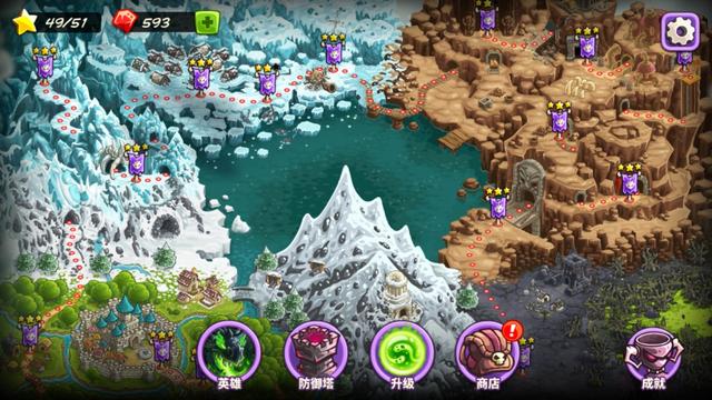 80%的游戏玩家都没玩过，超级有品的特色塔防