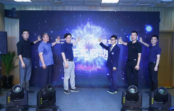 童程童美少儿编程0106期,童程童美少儿编程一节课多少钱