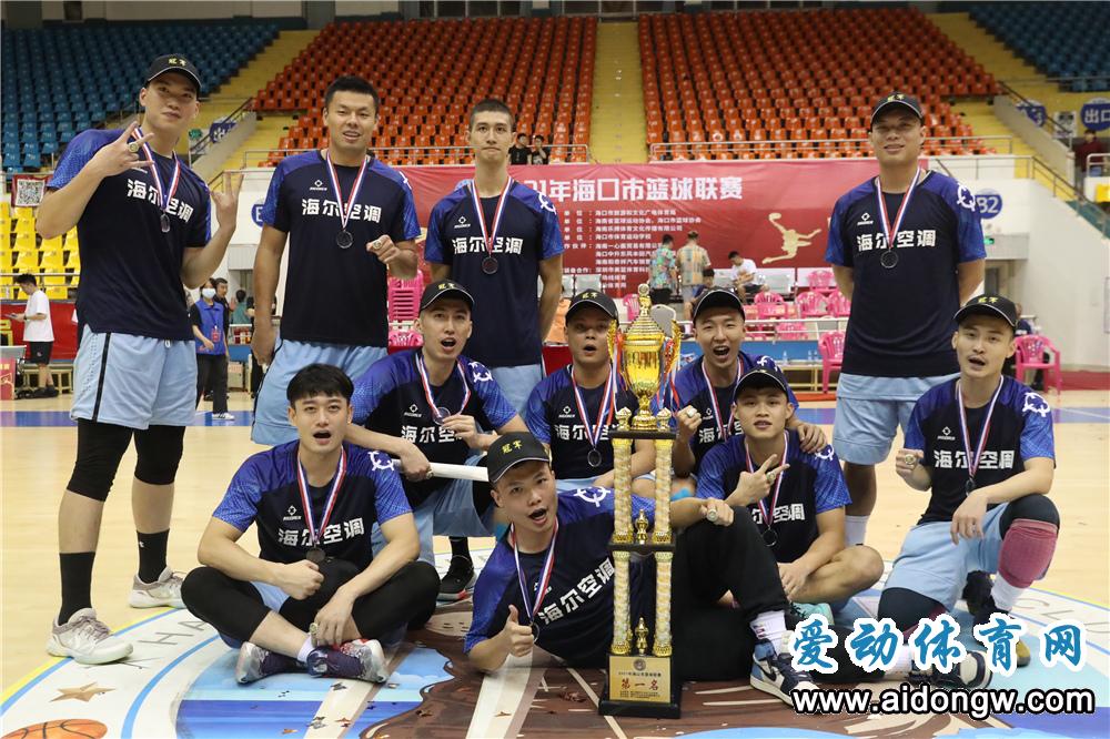 岛主环岛篮球比赛,2020年海口篮球联赛赛程