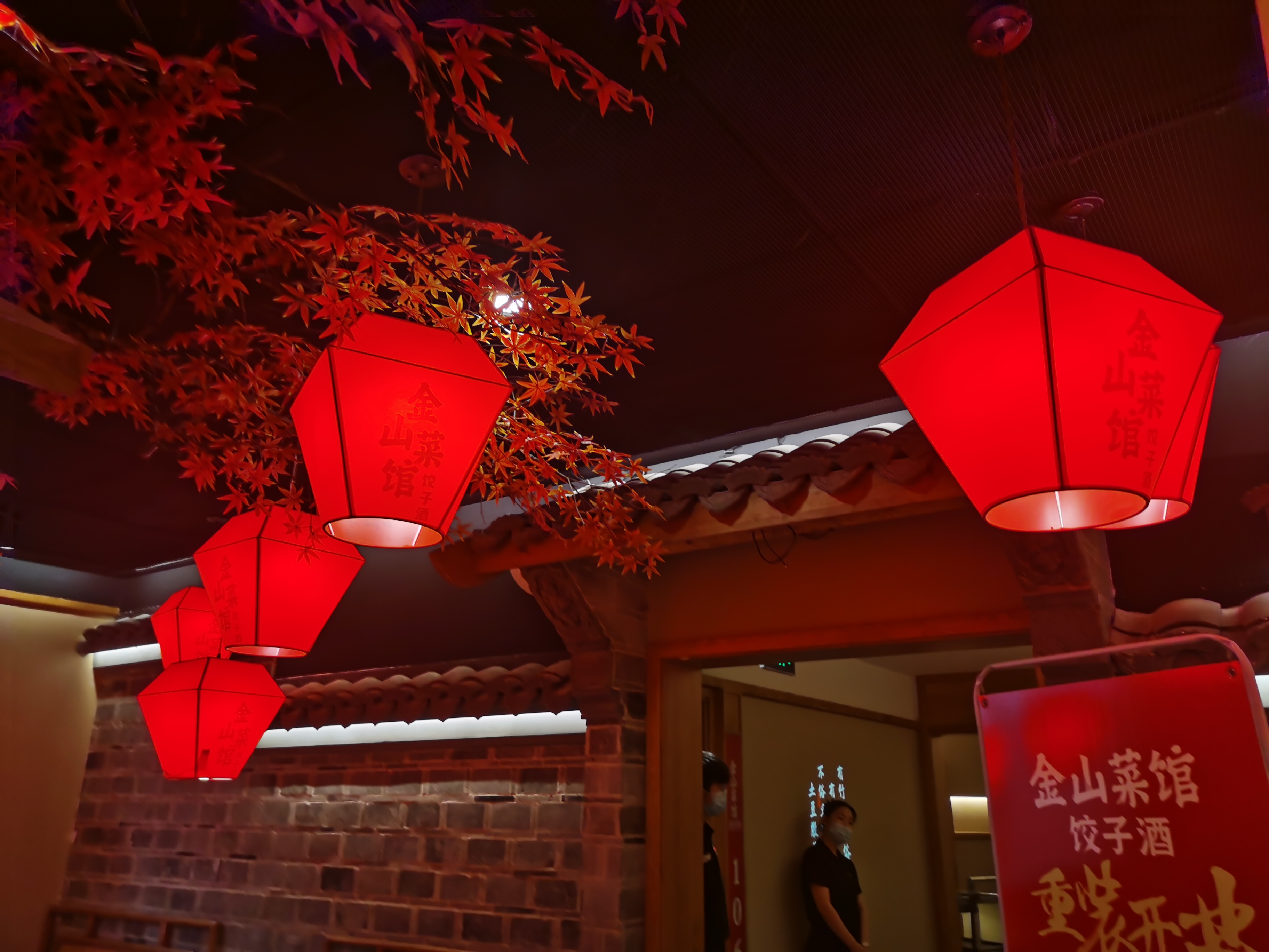 石家庄消失的老字号饭店,石家庄必吃十大老字号饭店