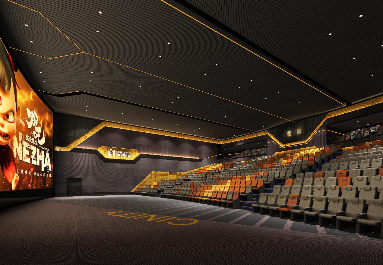 合肥cinity影厅观影体验,cinity影厅入驻贵阳