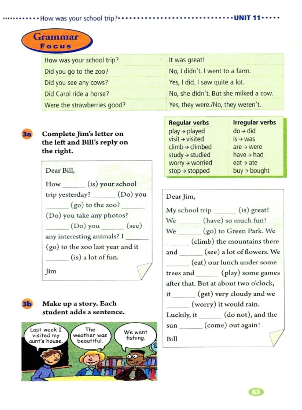人教版英语七年级下册电子课本,人教版初中七年级英语上电子课本