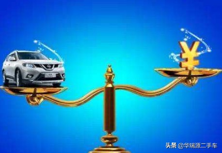 买车方不过户车主可以去销户吗,买车没过户原车主可以销户吗