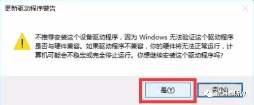 手机安装不了软件怎么回事,手机安装不了系统怎么回事