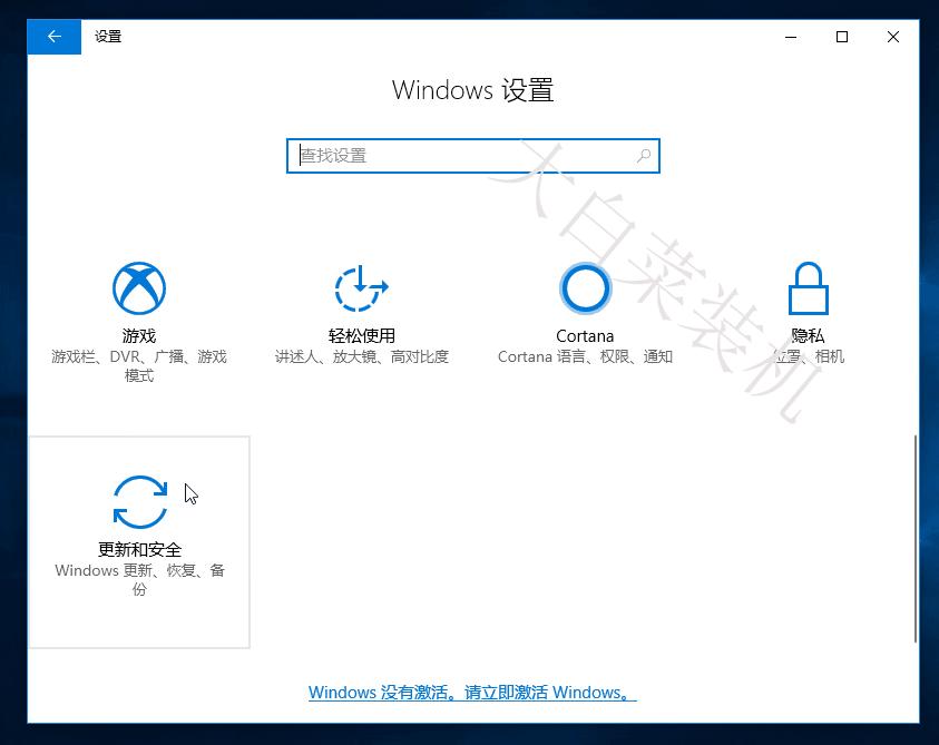 win10重装系统光盘找不到,没有u盘怎么重装win10系统