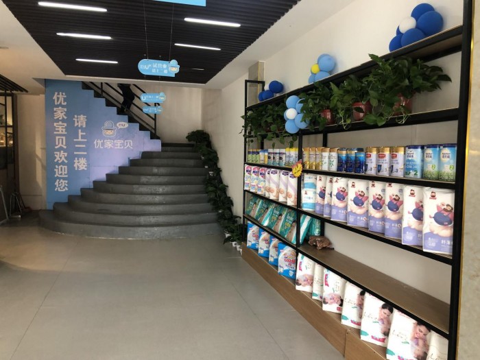母婴店真实开店经历分享,一个加盟母婴店老板血泪史