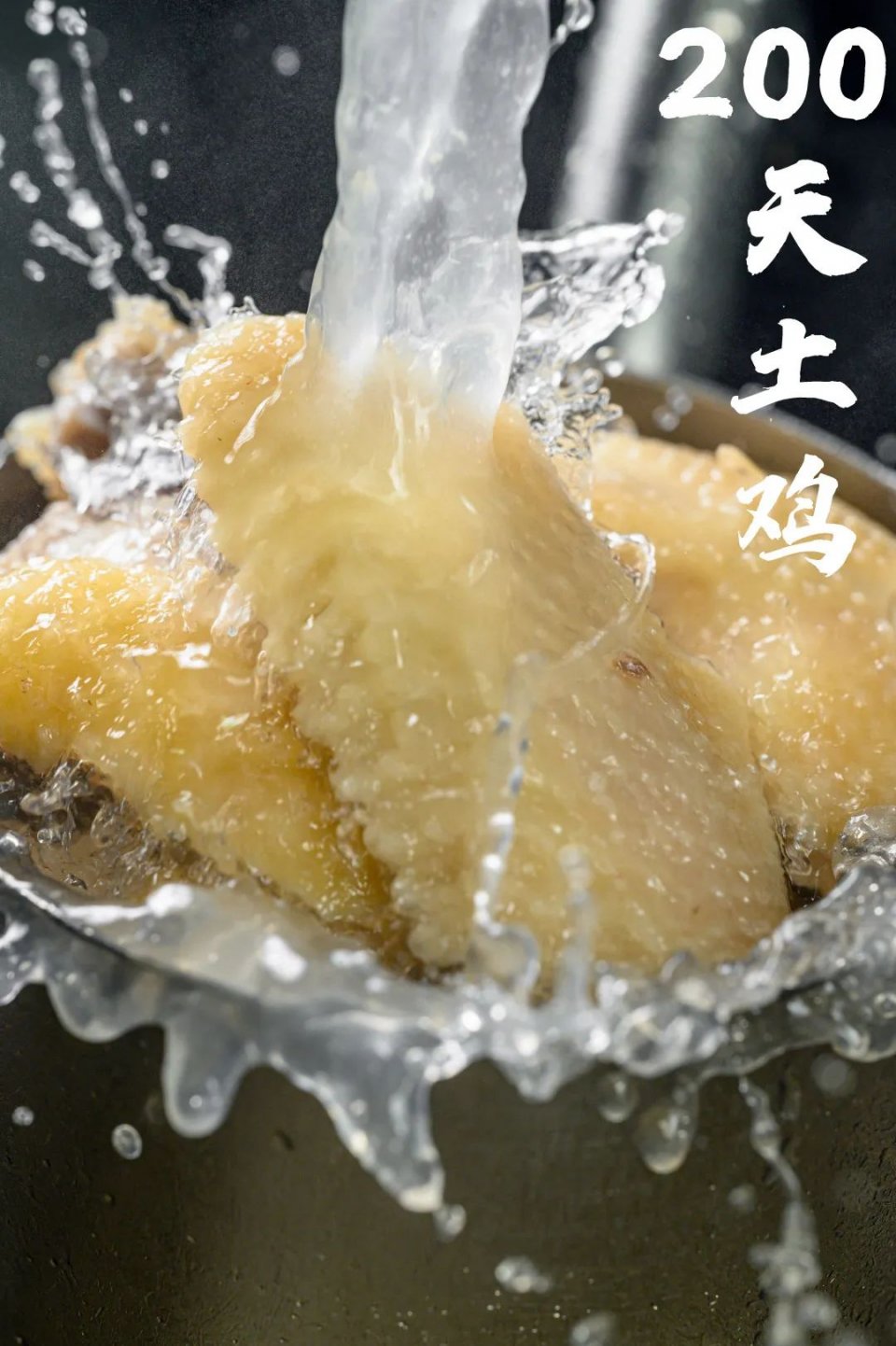 蒙自源米线团购全国通用双人套餐,蒙自源米线推荐