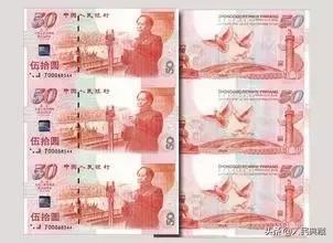 当前发行连体钞有收藏价值吗,人民币连体钞最新拍卖记录