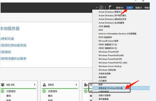 ftp服务器怎么搭建windowsserver,windowsserver2016如何开启ftp