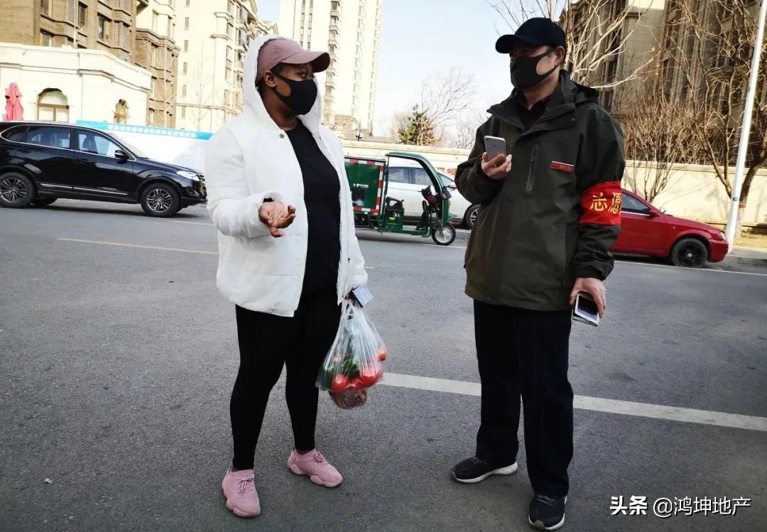 了不起的坚守|涿州鸿坤·理想湾入选中国五十大抗疫感动社区