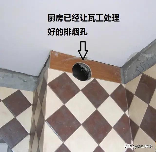 已经装修好了怎么安装烟道止回阀,厨房装修烟道止回阀怎样安装