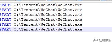 电脑登录两个微信微信多开助手,如何将电脑版微信多开一个