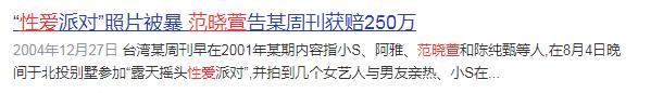 15岁出道爆红后续,15岁爆红21岁隐退51岁未婚