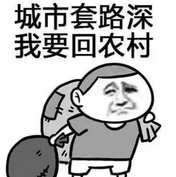 为什么有些店铺同款限量购买?卖家:还不是怕遇上职业退货师