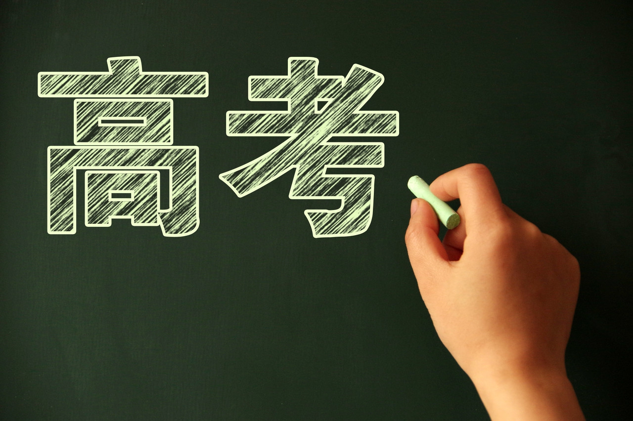 志愿填报失误截止了还能更改吗,高考志愿填报失误的案例