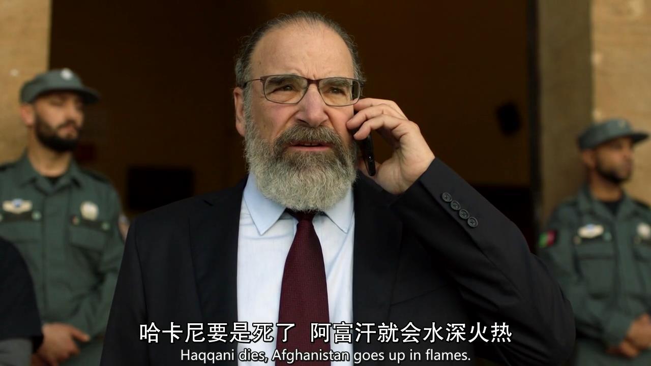 国土安全八季解析,国土安全s8评价