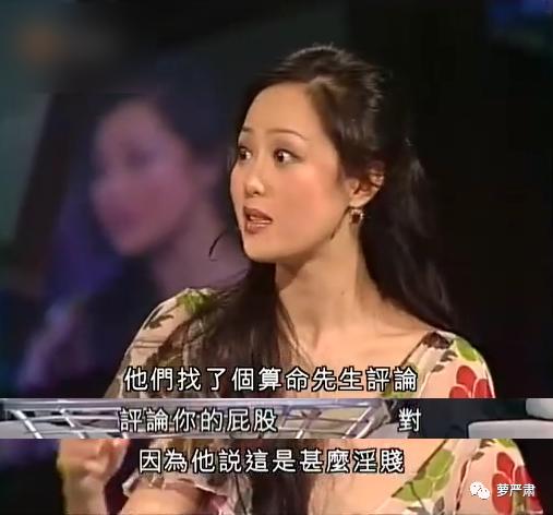 盘点那些现实中的拜金女,盘点那些被打脸的拜金女