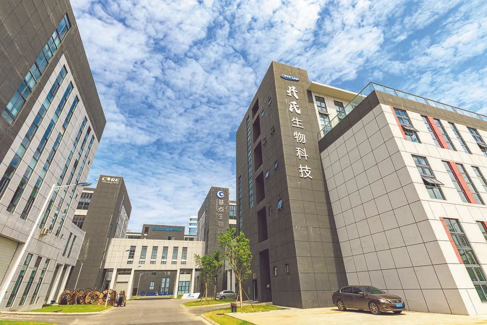 初心答卷｜郫都：聚焦“五链融合”推动电子信息产业高质量发展