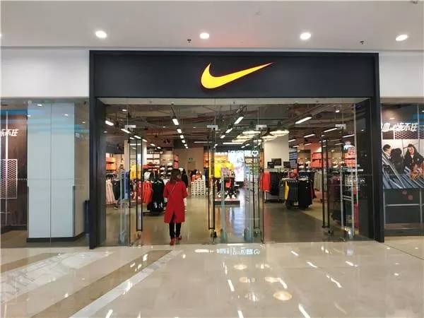 晋江万达耐克工厂店,晋江会给耐克阿迪代工吗