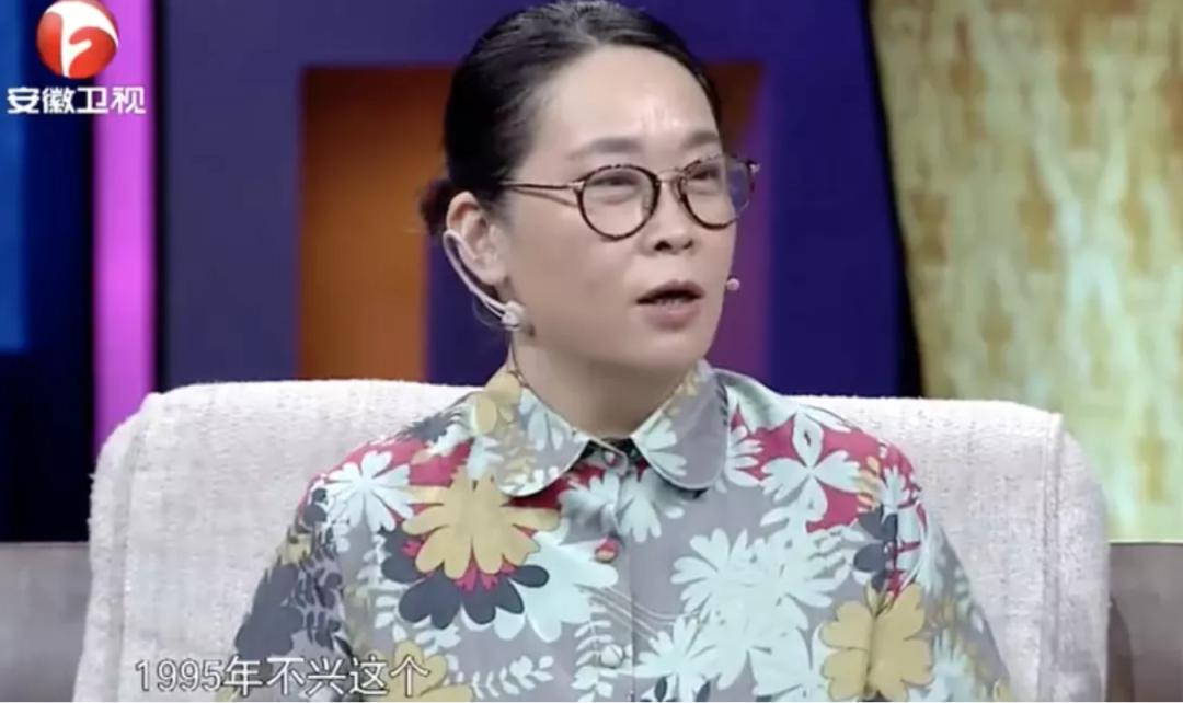 26年前的国产综艺，尺度就这么大了？