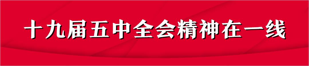 “家门口就有好学校，打心眼里高兴”，全职妈妈送两个孩子上学只要10分钟
