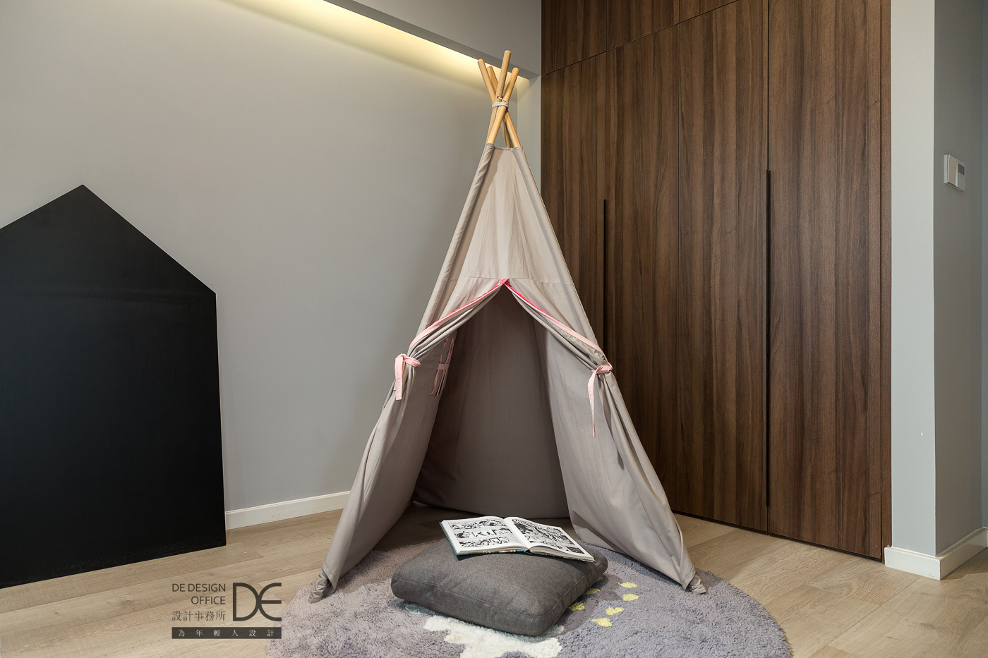 可生长性的空间,可持续发展空间设计