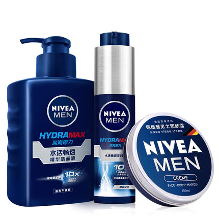 糙汉直男护肤指南,干皮男生补水保湿推荐学生党