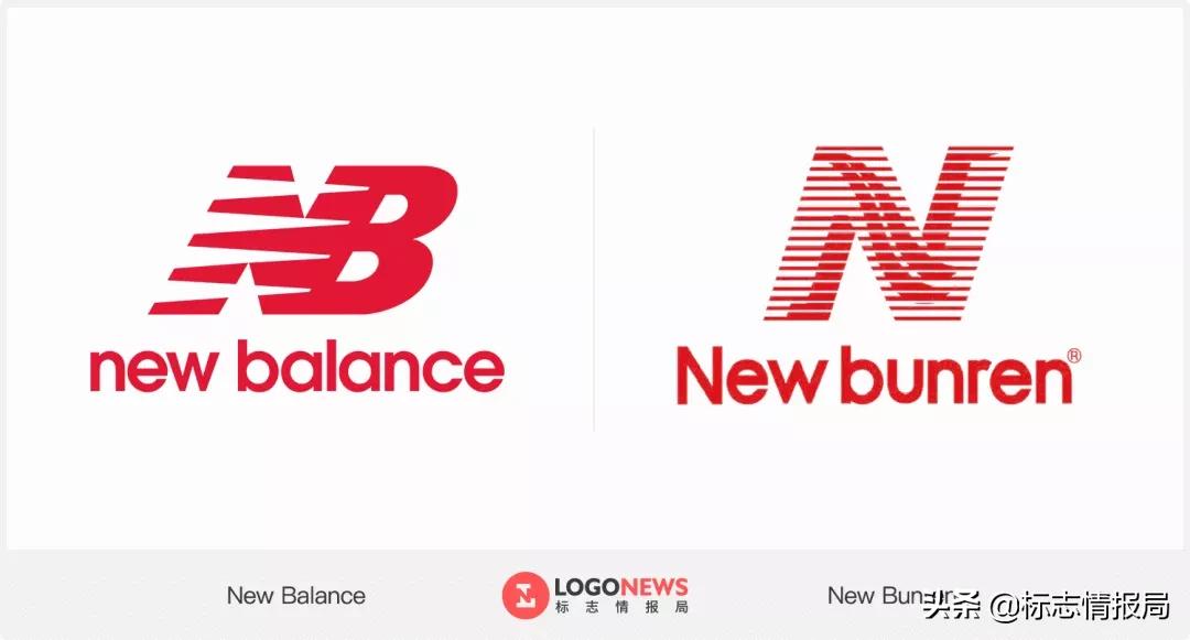 新百伦与newbalance鞋标logo,newbalance新百伦是一个品牌吗