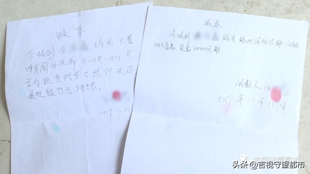 前任房主欠的物业费谁来交,前任欠物业费新房主装修受阻挠