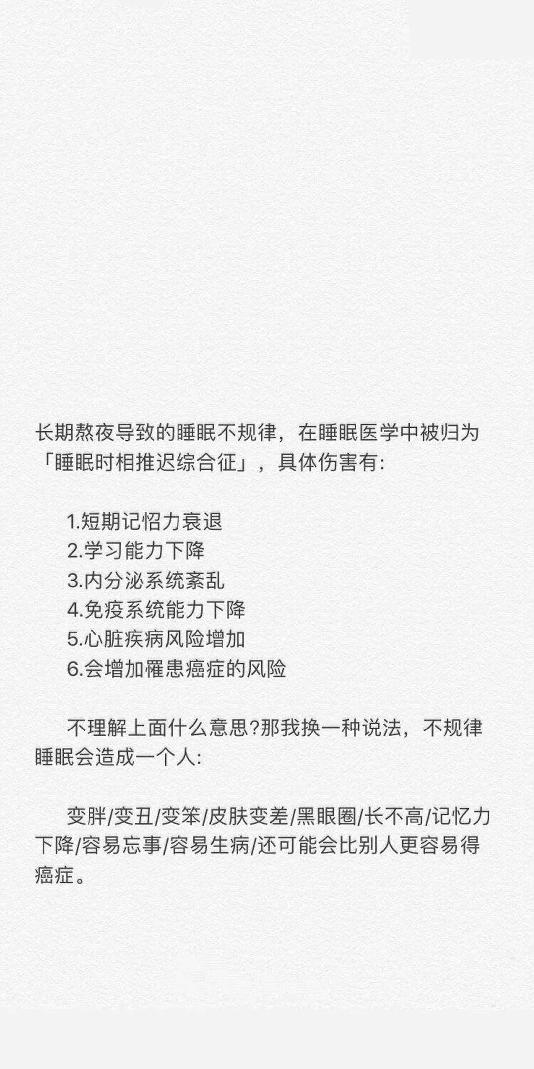 上热门评论照片,上热门壁纸发布