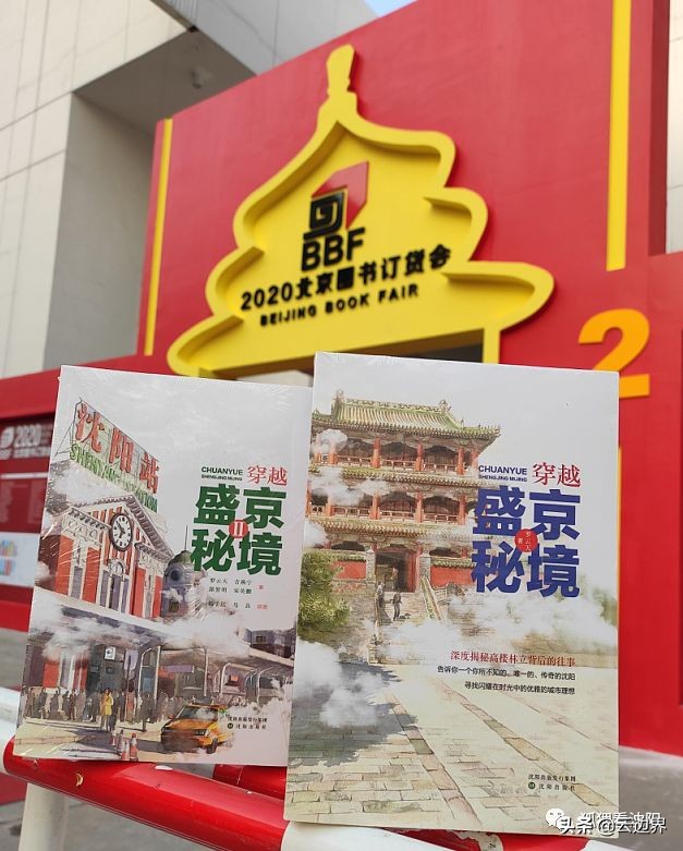 中国足球唯一一次出线,中国足球世界杯在哪里举行