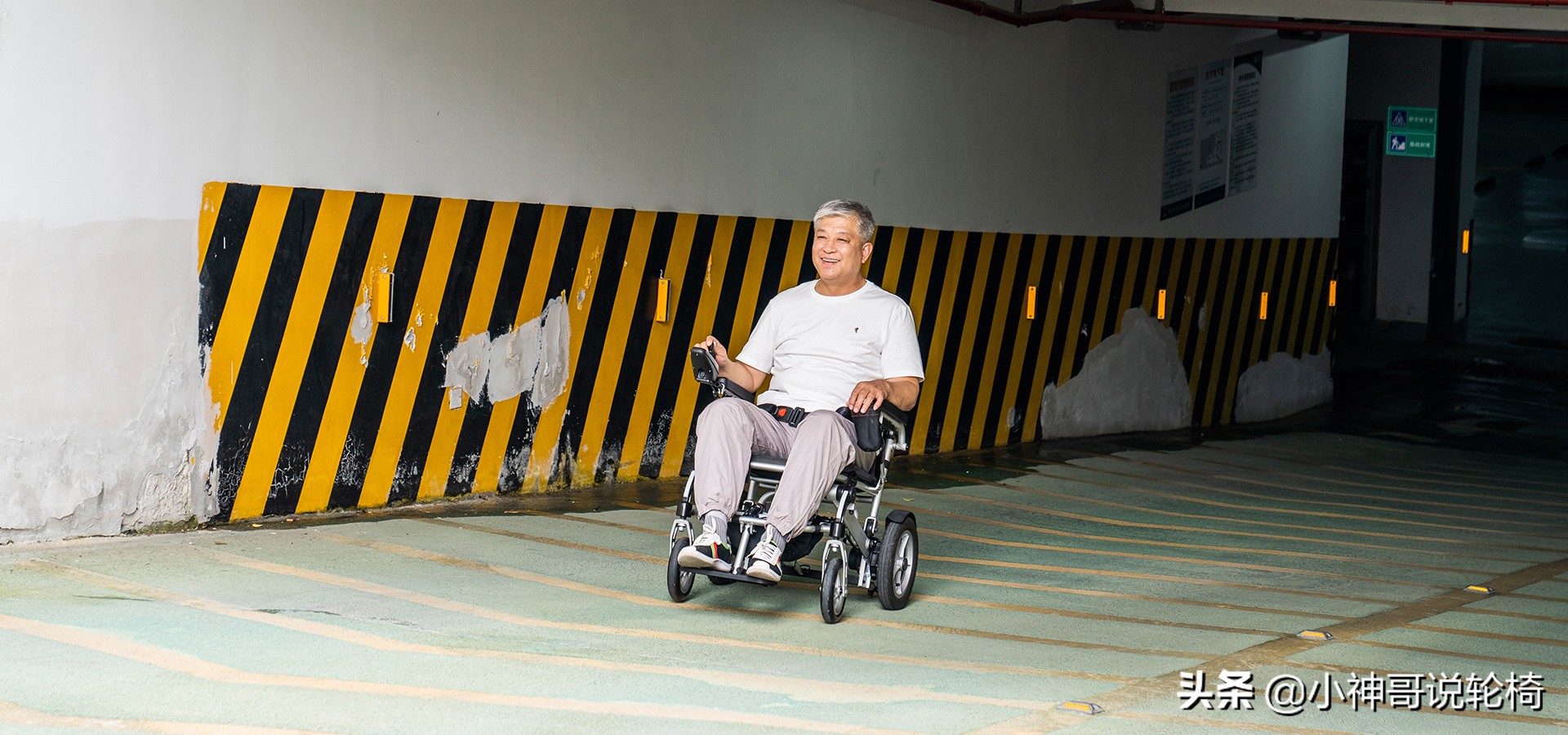 电动轮椅上坡时会向后翻吗,电动轮椅上坡有几档