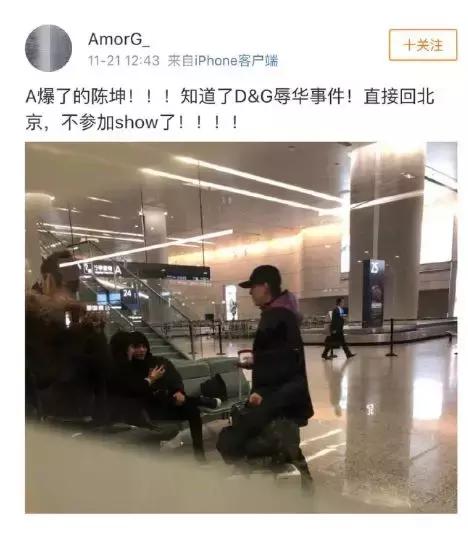 dg下架事件原因,如何看待dg被电商封杀