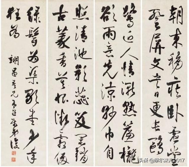 福建东南拍卖白田黄,福建东南拍卖有限公司