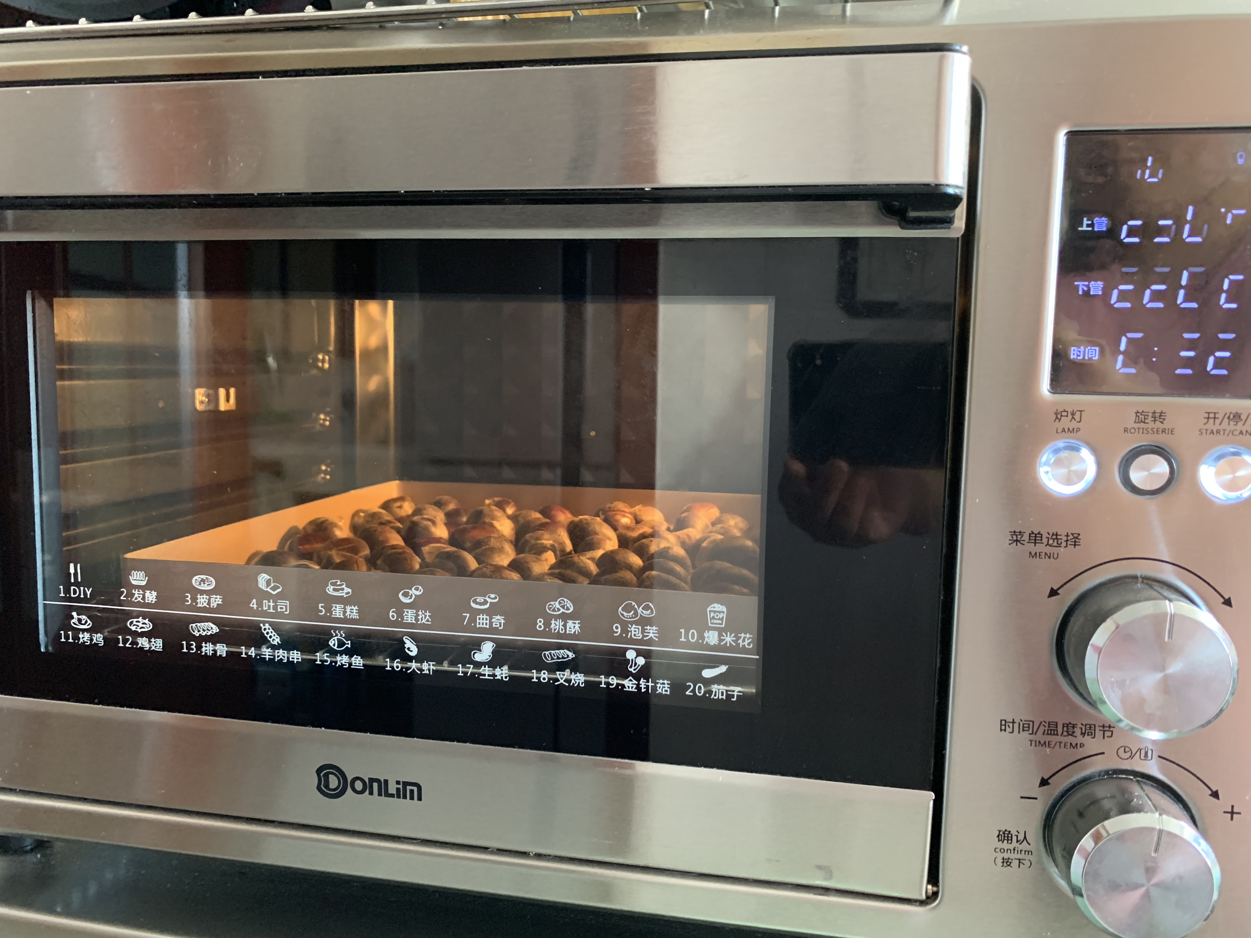 用水煮的栗子不好剥？烤板栗秘籍了解一下！