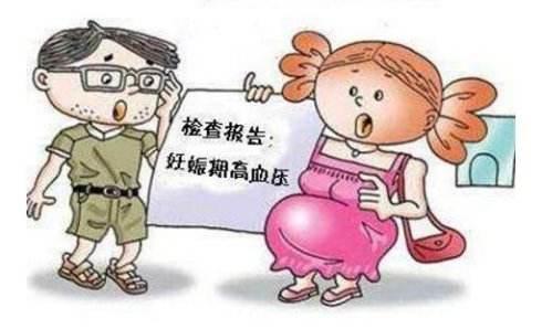 产科医生孕妇手术大出血后续,产妇妊娠高血压