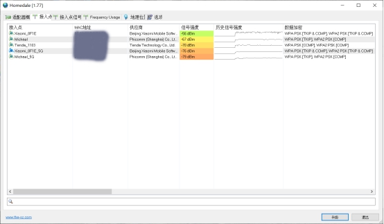 x230笔记本换无线网卡,笔记本网卡有必要买吗