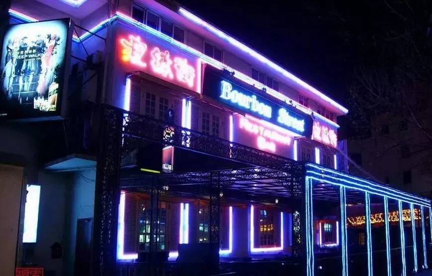 魔都25年夜场风云录,魔都夜场风云录