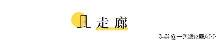 物理学博士的家！巧用室内门、三分离卫浴、双向联通更衣室太棒了