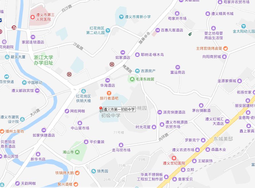 2019年遵义市公务员考试各考点路线已经公布，看看都怎么去吧！