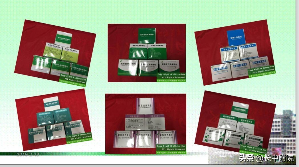 不忘初心自由呼吸——记长春中医药大学附属医院肺病专科