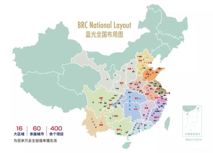 蓝光长岛城怎么样优缺点,蓝光长岛城市花园为什么便宜