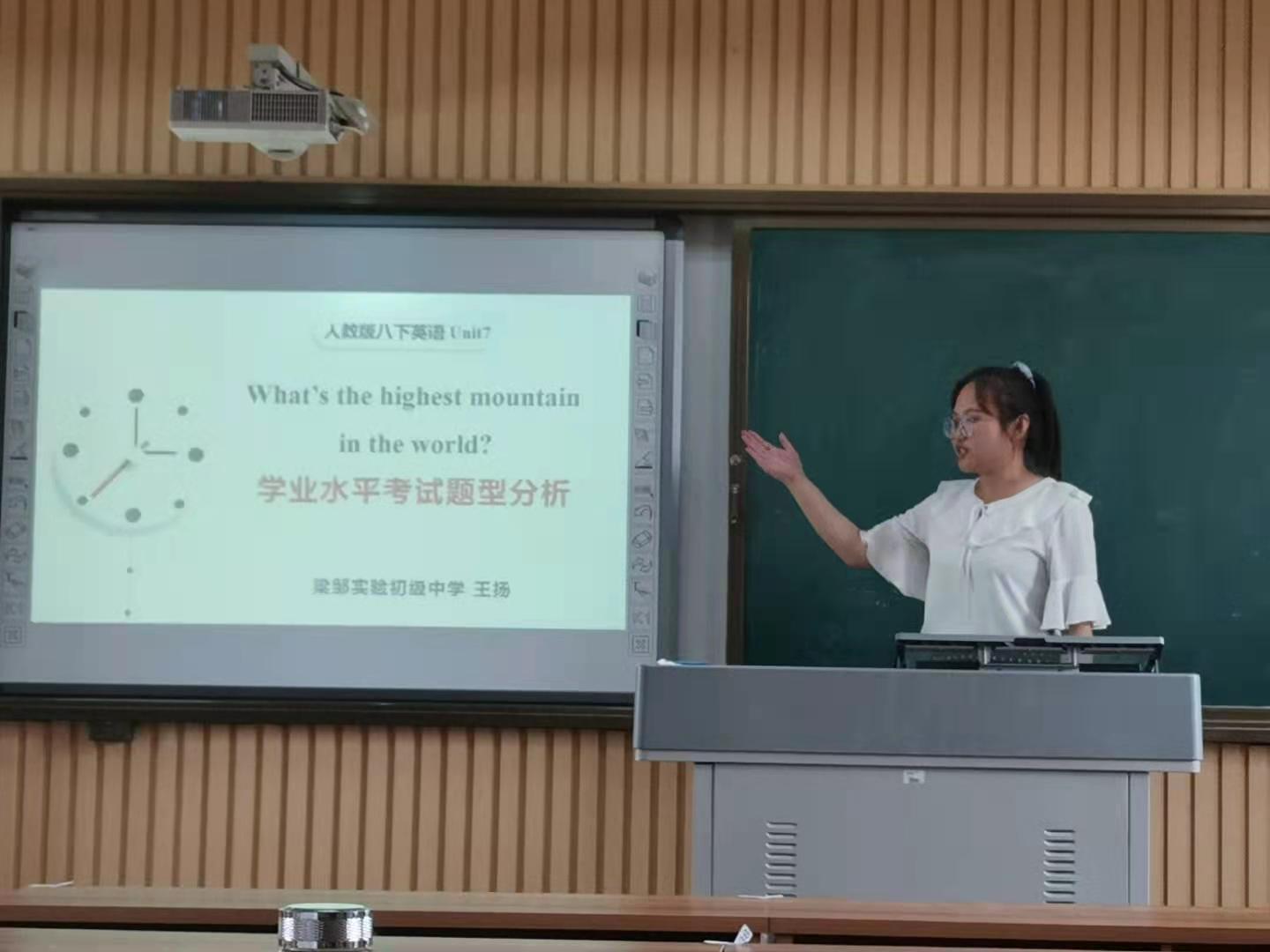 抓团队的专业化建设有待加强,加强专业