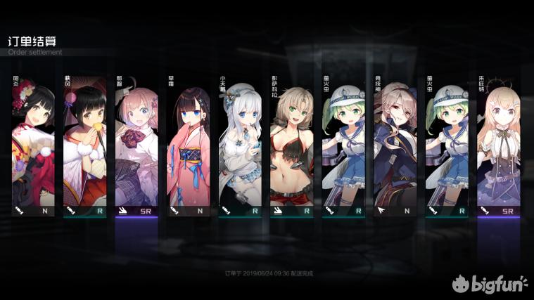 「蝗家鉴赏团」《代号：D》首测测评：成为深海提督吧