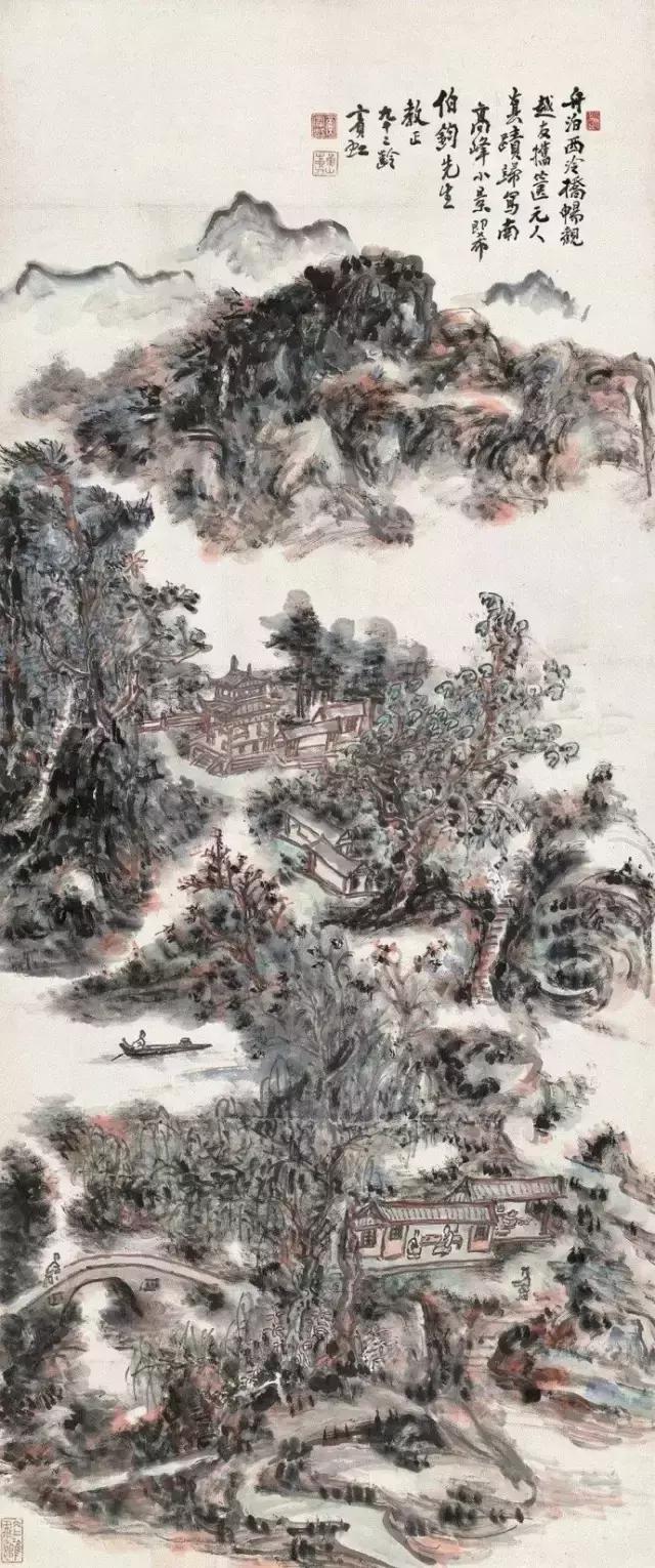 荣宝斋卖出的字画,80年代荣宝斋字画价格