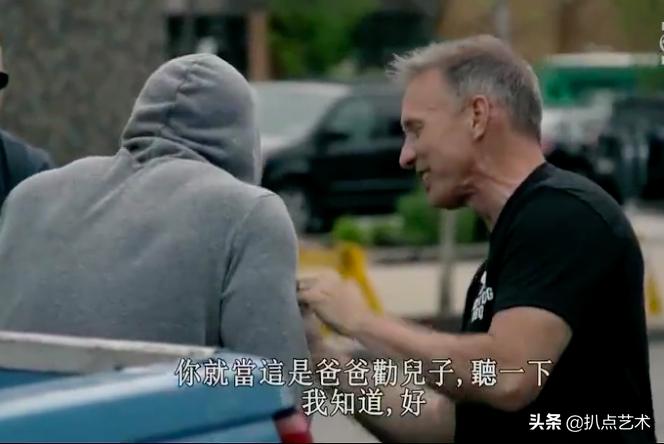 亿万富翁谷底求翻身,如何在7天内成为百万富翁