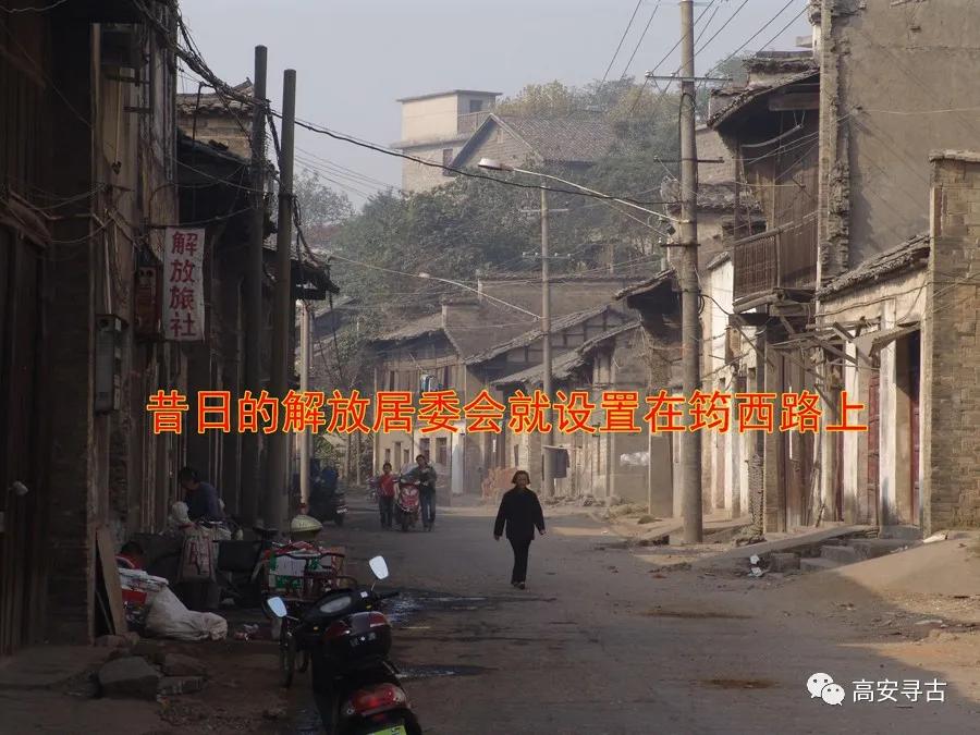 高安老街承载着多少人的回忆,高安儿时味道