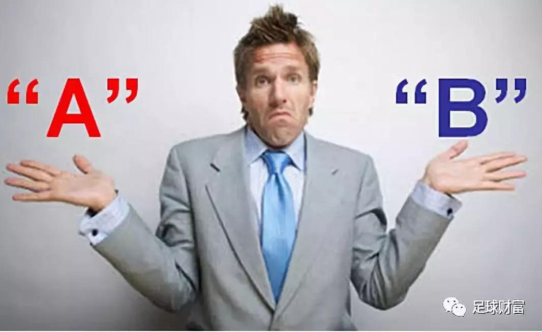 足彩连黑以后不知道怎么分析了,足彩单关为什么不建议买