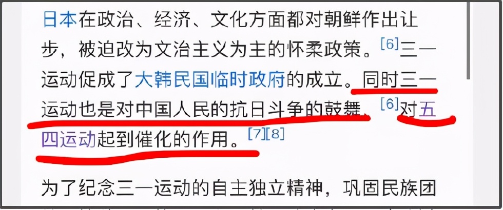 2020限韩令有可能解除吗,韩国限韩令什么时候解除
